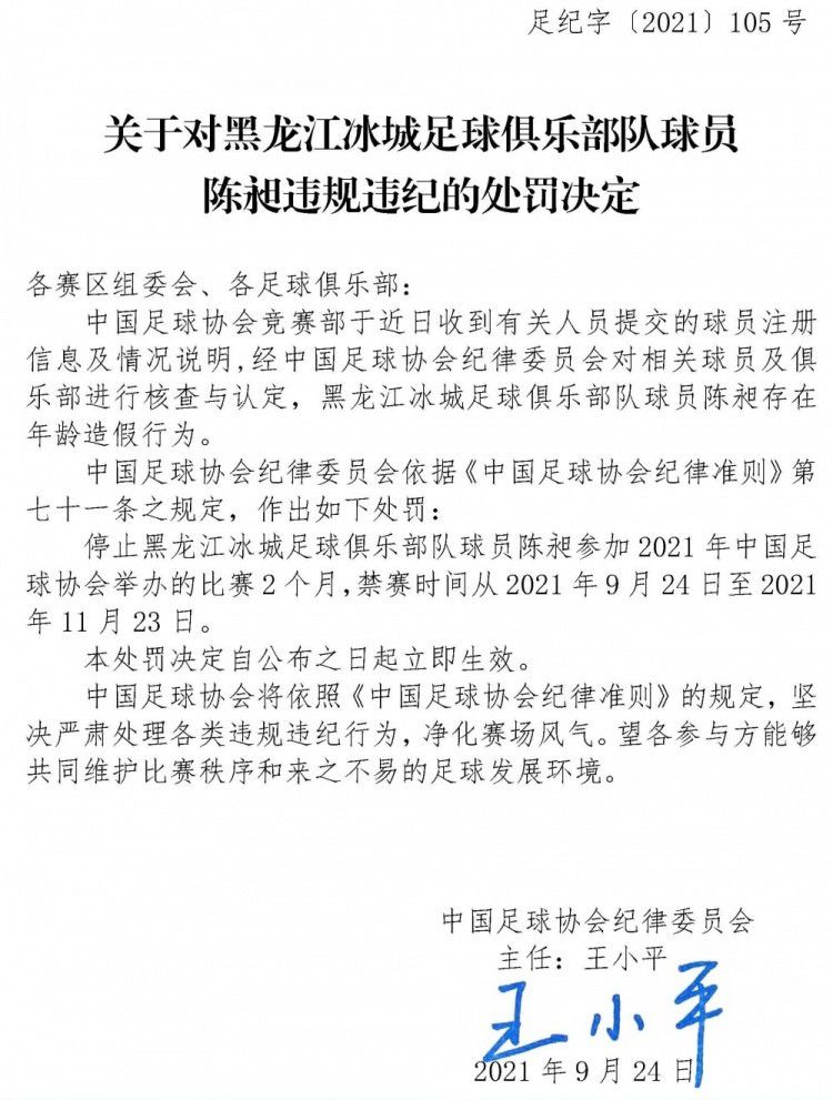 超出预期的口碑表现也点燃了国内影迷的热情，甚至表示;十刷都不嫌多，传闻中的重磅彩蛋也引发热烈讨论和猜测